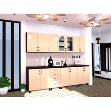 Bucatarie Zebra 2.6 metri MDF vanilie simpu